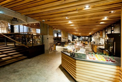 The Bank - A Starbucks Coffee Theatre In Amsterdam | iDesignArch ...